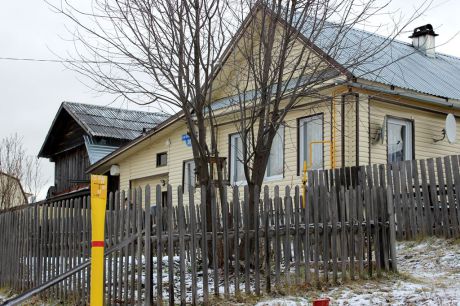 Поселок черноисточинск свердловская. Посёлок Черноисточинск Свердловская область. Черноисточинск Нижний Тагил. Газификация Тагил.