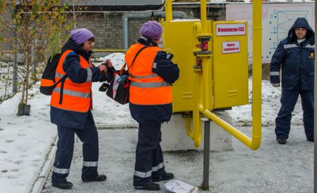 ГК «ГАЗЭКС» обеспечила надежное газоснабжение Среднего Урала в праздники